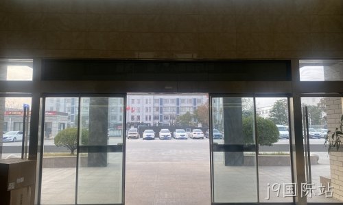 苏州某教育机构响应式网站建设案例