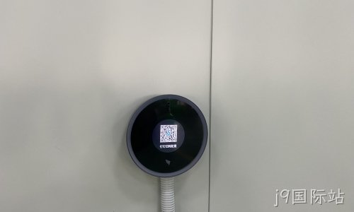 苏州某企业钉钉考勤机安装部署