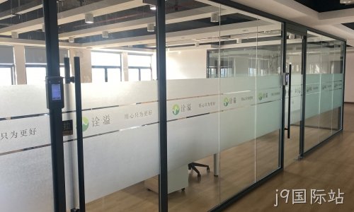 苏州某农业行业门户网站建设案例